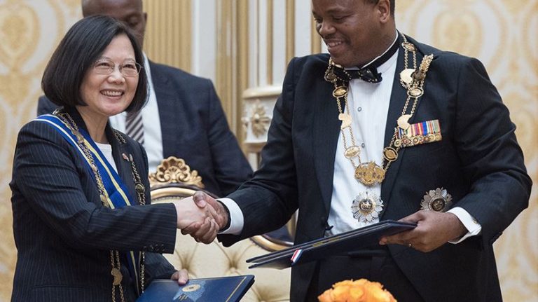 TROCA DE NOME: Suazilândia é agora eSwatini