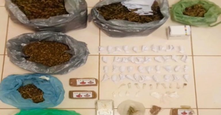 PJ detém quatro suspeitos por tráfico de drogas em Achadinha