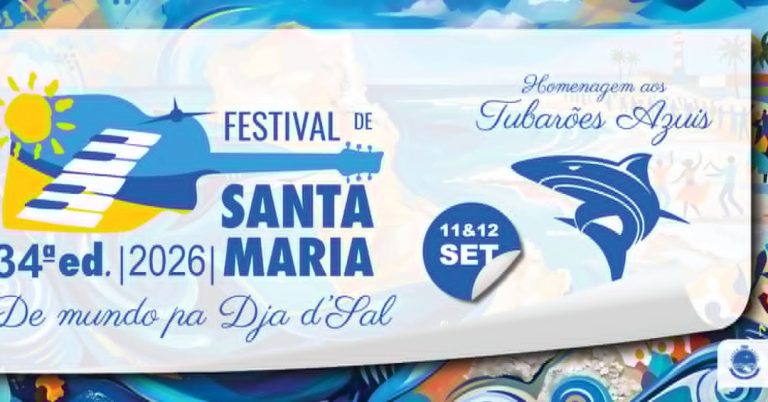 Festival de Santa Maria realiza-se a 11 e 12 de setembro