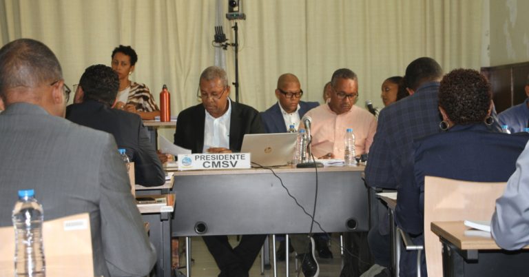 Câmara Municipal de São Vicente aprova Plano de Atividades e Orçamento 2026