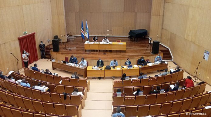 Assembleia-Municipal-de-Sao-Vicente
