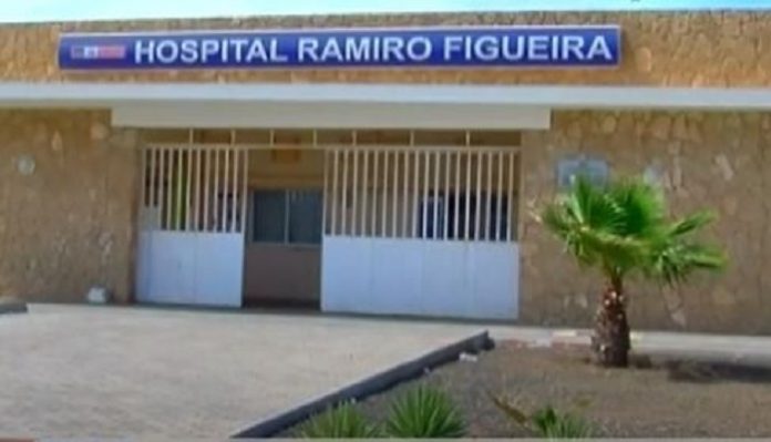 Hospital Ramiro Figueira