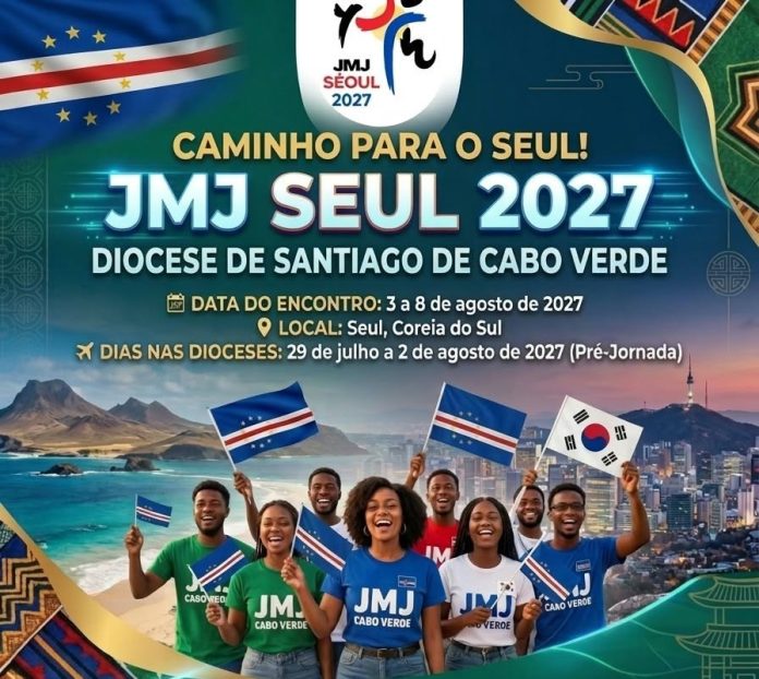 JMJ_Seul2