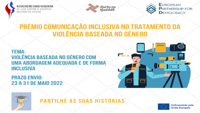 Prémio Comunicação Inclusiva