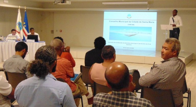 Conselho Municipal da Cidade de Santa Maria reuniu-se para primeira sessão ordinária