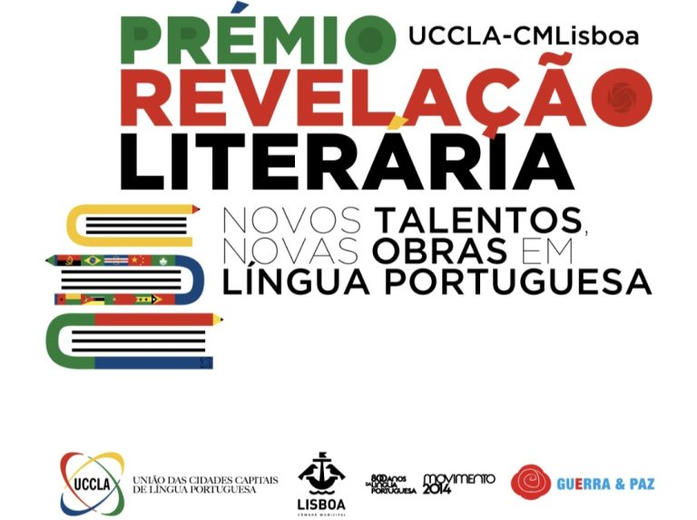 Candidaturas abertas ao Prémio de Revelação Literária UCCLA-CMLISBOA