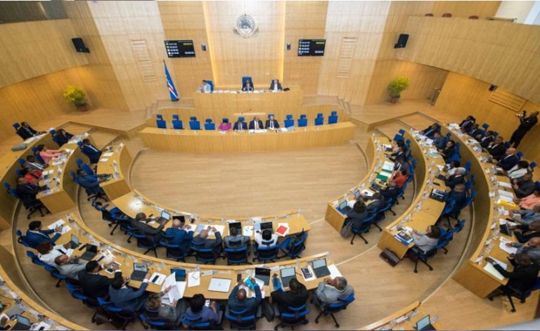 MpD destaca urgência na eleição de Órgãos Externos ao Parlamento
