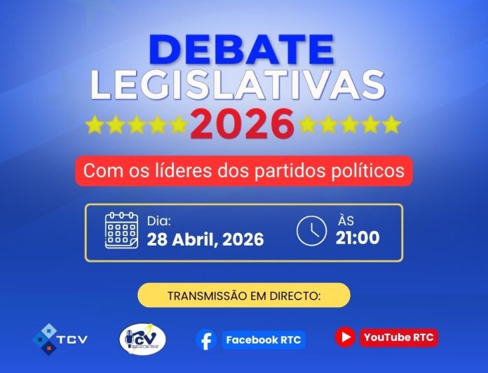 debate_RTC