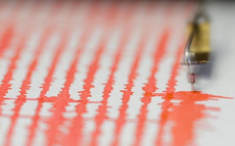 Sismo de magnitude 4,2 atinge norte de Espanha e poderá ter sido sentido em Portugal